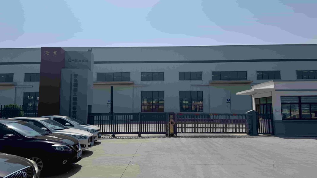 Qingdao Haikong Pressure Vessel Co., Ltd.