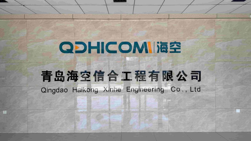 Qingdao Haikong Pressure Vessel Co., Ltd.