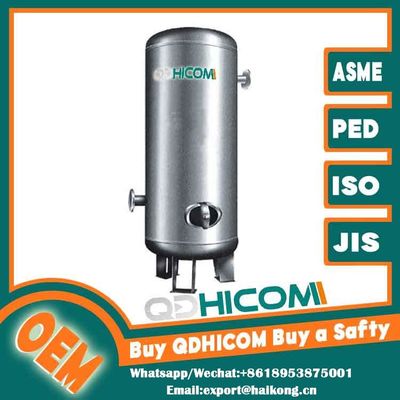 Carbon Steel Industrial Air Compressor Tank Vertical Air Receiver Tank ASME Certified