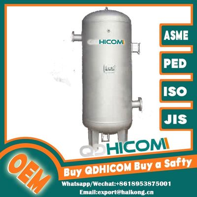 Reliable Pressure Reserve Vertical Compressed Air Tank Carbon Steel ASME CE Standard