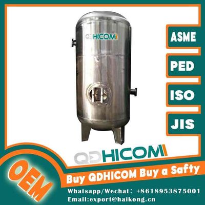 Air Flow Compressor Buffer Tank Vertical Tank Stainless Steel For Pharmaceutical Plants