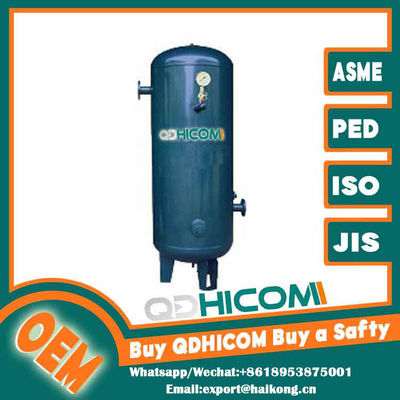 Air Receiver Tank / High Pressure Carbon Steel Storage Vessel for Industrial Compressor System