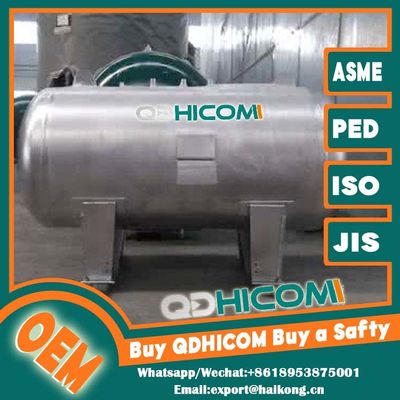 Air Volume Stabilizer Horizontal Air Reserve Tank Stainless Steel For Food Processing Lines