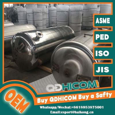 Corrosion Free Horizontal Air Compressor Receiver Tank SS For Coastal Power Stations
