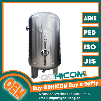 Vertical Air Compressor Buffer Tank Heat Resistant Steel Air Receiver Tank