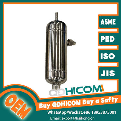 High Efficiency 10m3 Capacity Vertical Compressed Air Tank Carbon Steel Air Holding Tank