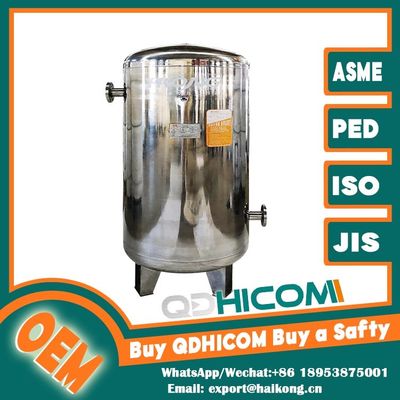 High Purity Vertical Compressed Air Receiver Surge Tank Food Grade Stainless Steel